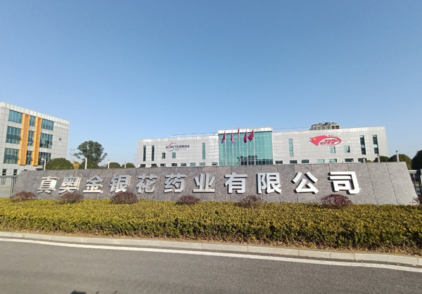 擦逼逼